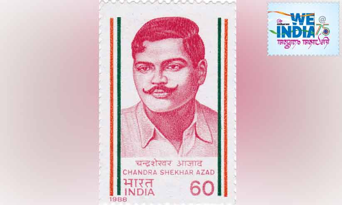 സ്വാതന്ത്ര്യത്തെ അത്രമേൽ സ്നേഹിക്കയാൽ...