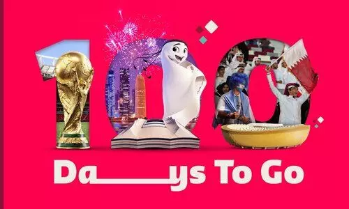 നൂ​റു​ദി​ന ആ​ഘോ​ഷ​ങ്ങ​ൾ​ക്ക്​ ഇ​ന്ന്​ തുടക്കം