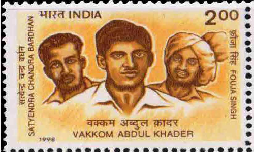 നിങ്ങൾ എന്നെയോർത്ത്    അഭിമാനിക്കുകതന്നെ ചെയ്യും