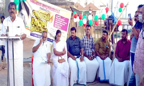 ഷൂസ് തുടച്ചും മാപ്പെഴുതിയും രക്ഷപ്പെട്ടവരാണ്  ഇന്ന് ദേശീയതയുടെ വക്താക്കളെന്ന് മന്ത്രി