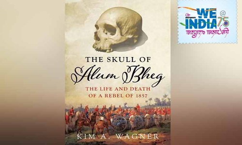ഹവിൽദാർ ആലം ബേഗ് അഥവാ ബ്രിട്ടീഷ് സാമ്രാജ്യം പേടിച്ച തലയോട്ടി