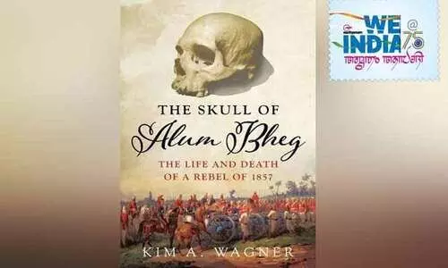 ഹവിൽദാർ ആലം ബേഗ് അഥവാ ബ്രിട്ടീഷ് സാമ്രാജ്യം പേടിച്ച തലയോട്ടി