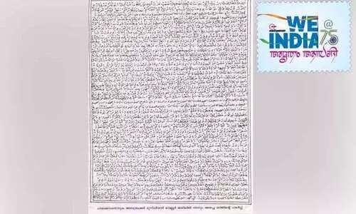 അവന്റെ ശഹീദന്മാരെ കൂട്ടത്തില്‍ നമ്മളെ അവന്‍ ആക്കിത്തരട്ടെ