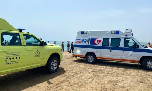 Muscut rescue service