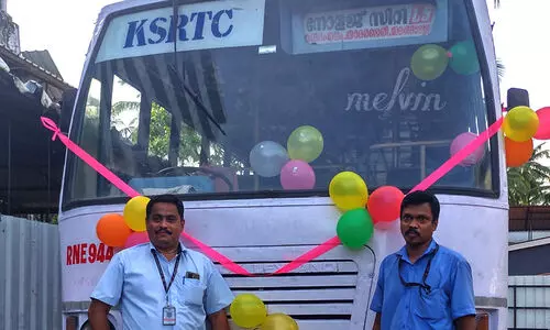 നോളജ് സിറ്റിയിലേക്ക് കെ.എസ്.ആർ.ടി.സി സർവീസിന് തുടക്കം; എത്ര സർവീസ് വേണമെങ്കിലും ആരംഭിക്കാന്‍ തയാർ -മന്ത്രി