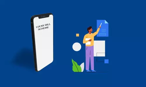 ജി.എസ്.ടി വെട്ടിപ്പ് തടയാൻ ആപ്പ്; ബില്ലുകൾ അപ്​​ലോഡ്​ ചെയ്യാം, സമ്മാനം വാങ്ങാം