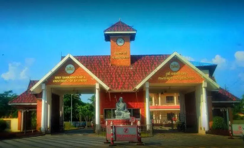 സംസ്കൃത സർവകലാശാലയിൽ വനിതാ നേതാവിനെ ജയിപ്പിക്കാൻ വ്യാജ സർട്ടിഫിക്കറ്റ്