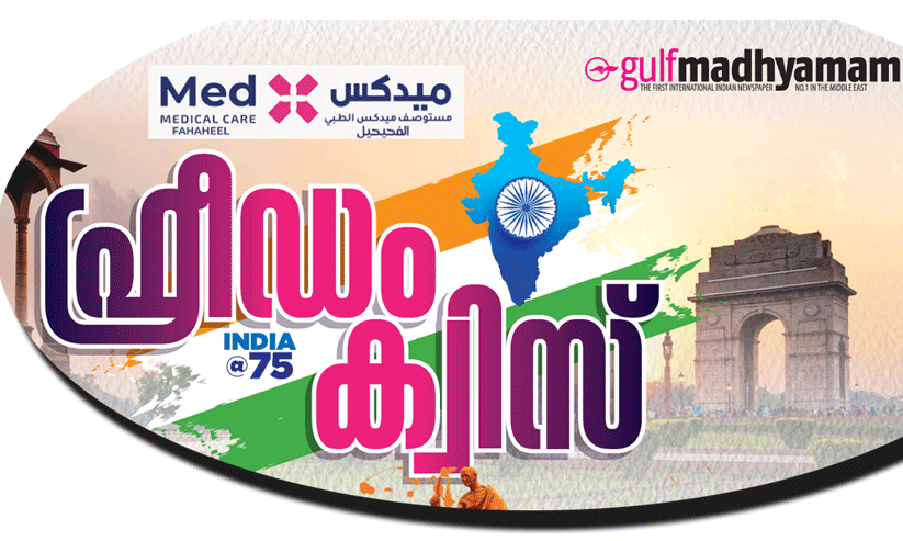 Jinu Kunjumon wins Jinu Kunjumon wins