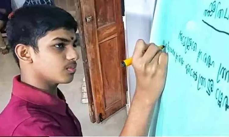 Devadarsan Devadarsan