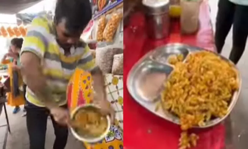 പറക്കും ദോശക്ക് പിന്നാലെ വൈറലായി ഹെലികോപ്ടർ ഭേൽ VIDEO പറക്കും ദോശക്ക് പിന്നാലെ വൈറലായി ഹെലികോപ്ടർ ഭേൽ VIDEO