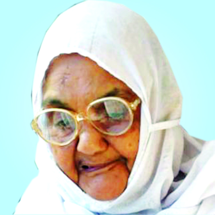 ഫാ​ത്തി​മ