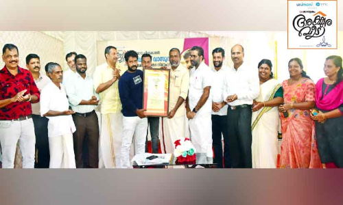 ത്രിമാന ചിത്രകലയുടെ മാന്ത്രികൻ ശിവദാസ്​ വാസു ഇനി അക്ഷരവീട്ടിൽ