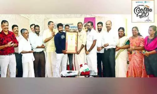 ത്രിമാന ചിത്രകലയുടെ മാന്ത്രികൻ ശിവദാസ് വാസു ഇനി അക്ഷരവീട്ടിൽ ത്രിമാന ചിത്രകലയുടെ മാന്ത്രികൻ ശിവദാസ് വാസു ഇനി അക്ഷരവീട്ടിൽ