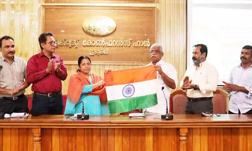 national flag, idukki