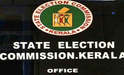 ആധാറും വോട്ടര്‍ പട്ടികയും ബന്ധിപ്പിക്കുന്നതില്‍ ആശങ്ക വേണ്ടെന്ന് സംസ്ഥാന മുഖ്യ തിരഞ്ഞെടുപ്പ് ഓഫീസര്‍