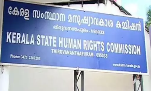 നിയമ വിരുധമായി പ്രവർത്തിക്കുന്ന വയോജന സംരക്ഷണ കേന്ദ്രത്തിനെതിരെ നടപടിയെടുക്കണം - മനുഷ്യാവകാശ കമ്മീഷൻ