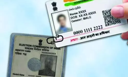 ആധാറും വോട്ടര്‍ പട്ടികയും ബന്ധിപ്പിക്കുന്നതില്‍ ആശങ്ക വേണ്ടെന്ന് മുഖ്യ തെരഞ്ഞെടുപ്പ് ഓഫിസര്‍