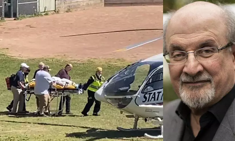 കുത്തേറ്റ സൽമാൻ റുഷ്ദി വെന്റിലേറ്ററിൽ; ഒരു കണ്ണിന്റെ കാഴ്ച നഷ്ടപ്പെട്ടേക്കാമെന്ന് കുത്തേറ്റ സൽമാൻ റുഷ്ദി വെന്റിലേറ്ററിൽ; ഒരു കണ്ണിന്റെ കാഴ്ച നഷ്ടപ്പെട്ടേക്കാമെന്ന്