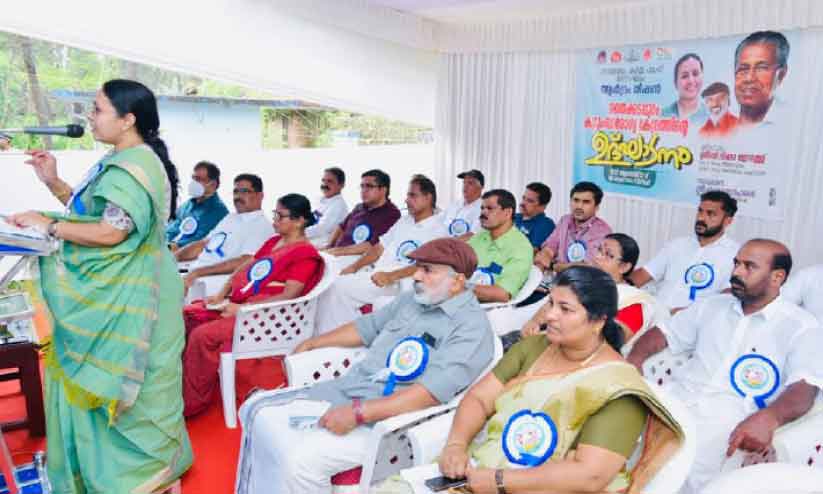 തൈക്കടപ്പുറം കുടുംബാരോഗ്യ കേന്ദ്രം മന്ത്രി നാടിന് സമർപ്പിച്ചു തൈക്കടപ്പുറം കുടുംബാരോഗ്യ കേന്ദ്രം മന്ത്രി നാടിന് സമർപ്പിച്ചു