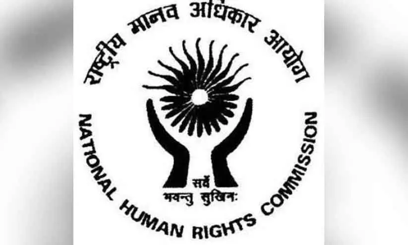 നിയമവിരുദ്ധമായി പ്രവർത്തിക്കുന്ന സംരക്ഷണ കേന്ദ്രങ്ങൾ; നടപടിയെടുക്കാൻ നിർദേശിച്ച് മനുഷ്യാവകാശ കമീഷൻ നിയമവിരുദ്ധമായി പ്രവർത്തിക്കുന്ന സംരക്ഷണ കേന്ദ്രങ്ങൾ; നടപടിയെടുക്കാൻ നിർദേശിച്ച് മനുഷ്യാവകാശ കമീഷൻ