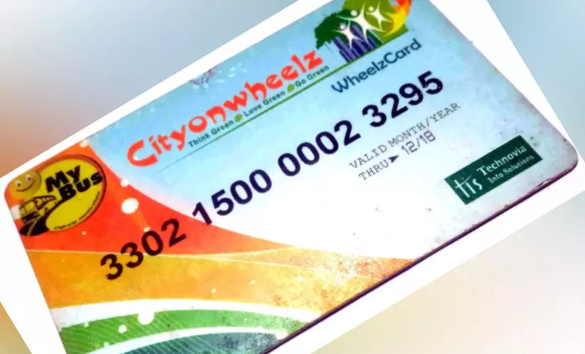 സ്വകാര്യ ബസുകളിലെ പ്രീപെയ്ഡ് കാർഡിന് റിസർവ് ബാങ്കിന്‍റെ നിയന്ത്രണം