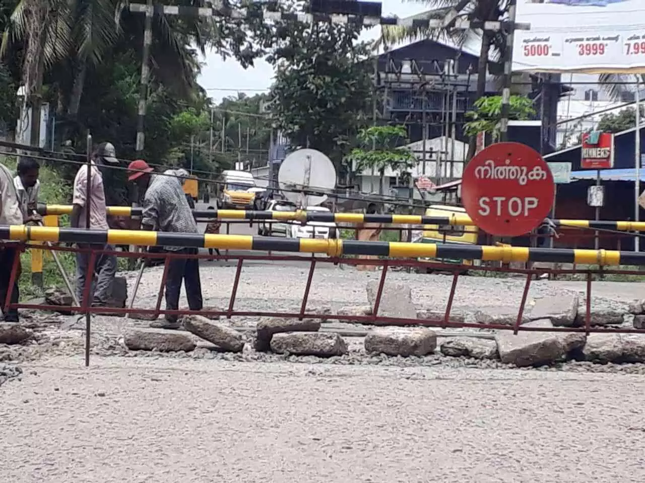 താനൂർ-തെയ്യാല റോഡ് റെയിൽവേ ഗേറ്റ്; ഒരാഴ്ചക്കകം തുറക്കും