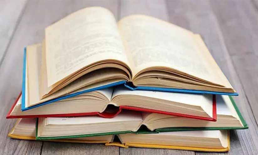 20 വർഷം മുമ്പ് പ്രസിദ്ധീകരിച്ച പുസ്തകം 2021ലെ പുരസ്കാര പട്ടികയിൽ; സാഹിത്യ അക്കാദമി അവാർഡ് നിർണയം വീണ്ടും വിവാദത്തിൽ 20 വർഷം മുമ്പ് പ്രസിദ്ധീകരിച്ച പുസ്തകം 2021ലെ പുരസ്കാര പട്ടികയിൽ; സാഹിത്യ അക്കാദമി അവാർഡ് നിർണയം വീണ്ടും വിവാദത്തിൽ