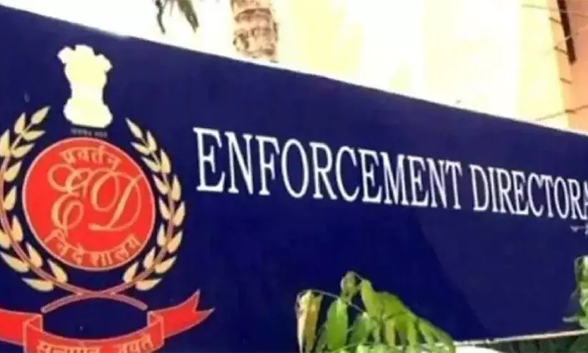 സ്വർണക്കടത്തിലെ ഇ.ഡി അന്വേഷണം പ്രധാന ഉദ്യോഗസ്ഥന് സ്ഥലംമാറ്റം