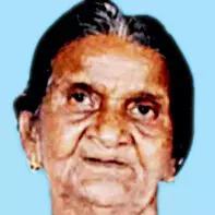 ഫി​ലോ​മി​ന