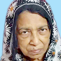 റു​ഖി​യ