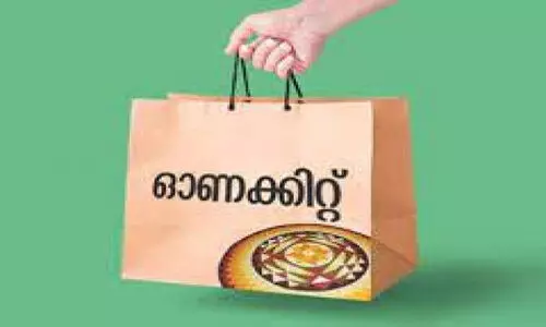 ഓണക്കിറ്റിൽ സേവനമില്ല, ഭക്ഷ്യവകുപ്പ് വീണ്ടും കോടതി കയറും