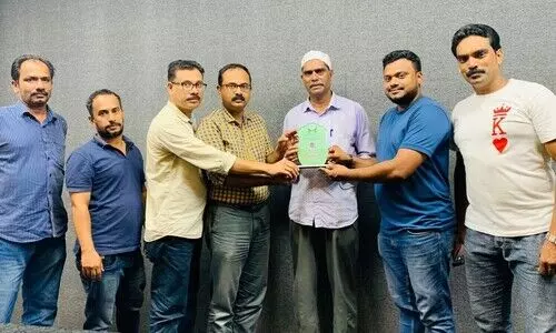 farewell to ali podiyengal