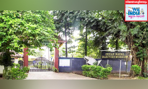 കൊച്ചിയിൽ പോരാട്ടാഗ്നി പകർന്നത് ബ്രിട്ടീഷ് ബാരക്ക് തീവെപ്പ്