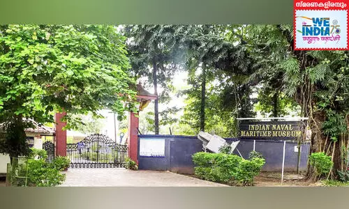 കൊച്ചിയിൽ പോരാട്ടാഗ്നി പകർന്നത് ബ്രിട്ടീഷ് ബാരക്ക് തീവെപ്പ്