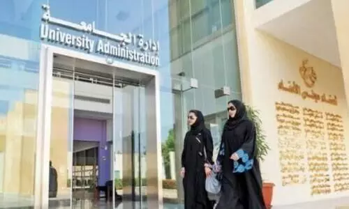 വിദേശ യൂനിവേഴ്​സിറ്റികൾക്ക് അനുമതി