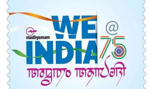 ആ വെടിയൊച്ച ഇപ്പോഴും മുഴങ്ങുന്നുണ്ട്...