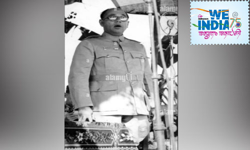 എന്തായിരിക്കണം സ്വതന്ത്ര ഇന്ത്യ?