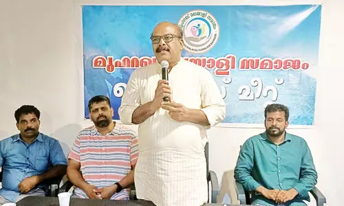 എം.എം.എസ്​ മെംബേഴ്സ് നൈറ്റും കുടുംബ സംഗമവും