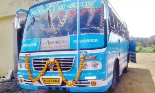 വരൂ; സ്വാതന്ത്ര്യദിനത്തിൽ ജനകീയ ബസിൽ പത്തുരൂപക്ക് യാത്ര ചെയ്യാം