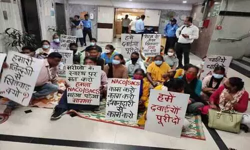 മരുന്നില്ല; ഡൽഹിയിൽ എയിഡ്സ് രോഗികളുടെ പ്രതിഷേധം മരുന്നില്ല; ഡൽഹിയിൽ എയിഡ്സ് രോഗികളുടെ പ്രതിഷേധം