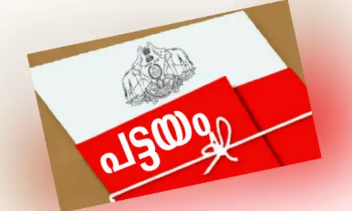 230 രവീന്ദ്രൻ പട്ടയം റദ്ദാക്കി; പുതിയവ ഒക്ടോബറോടെ