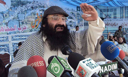 ജമ്മു കശ്മീരിൽ ഹിസ്ബുൽ മുജാഹിദീൻ തലവന്റെ മകനടക്കം നാല് ഉദ്യോഗസ്ഥരെ പുറത്താക്കി