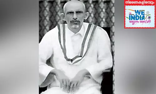 മഠത്തിൽ വളപ്പിൽ അബ്ദുല്ലക്കുട്ടി; ധീരപോരാളിയെ സ്മരിച്ച് നിളയോരം