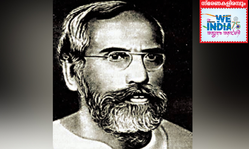 ബ്രഹ്മദത്തൻ നമ്പൂതിരിപ്പാട്; കൂരിരുട്ടിലെ നക്ഷത്ര തിളക്കം