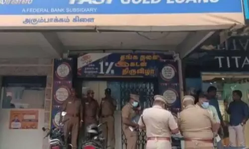 ചെന്നൈയിൽ പട്ടാപകൽ ബാങ്കിൽ കവർച്ച; സ്വർണവും പണവും ഉൾപ്പടെ 20 കോടിയുടെ നഷ്ടം