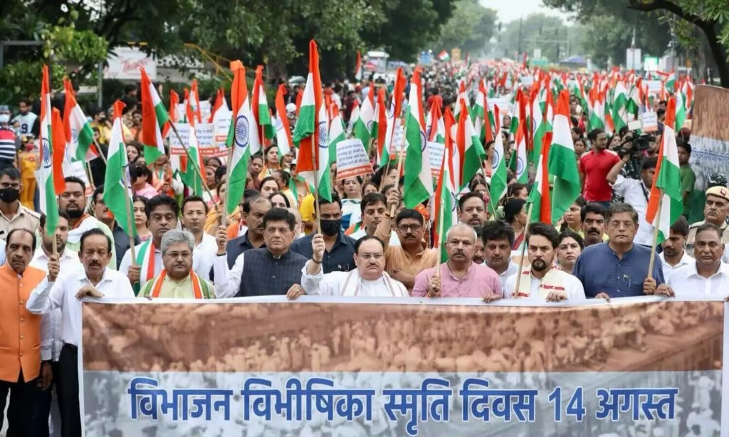 വിഭജന മുറിവുകളുണർത്തി ബി.ജെ.പി; വിദ്വേഷത്തിനുള്ള ഇന്ധനമാക്കുന്നെന്ന് കോൺഗ്രസ്