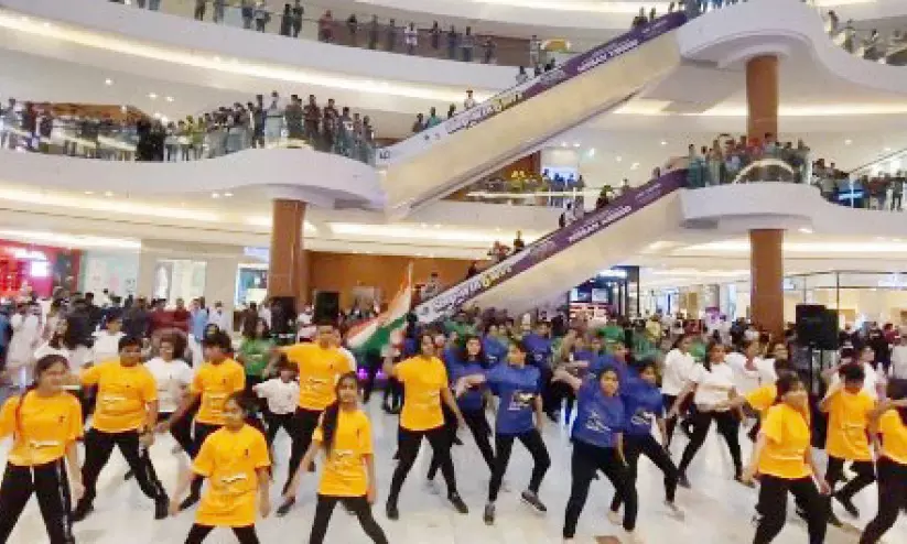 flash mob flash mob
