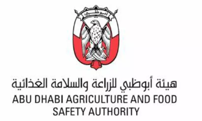 ഓൺലൈൻവഴി ഭക്ഷണവിൽപന; രജിസ്ട്രേഷൻ നിർബന്ധമെന്ന് അതോറിറ്റി ഓൺലൈൻവഴി ഭക്ഷണവിൽപന; രജിസ്ട്രേഷൻ നിർബന്ധമെന്ന് അതോറിറ്റി