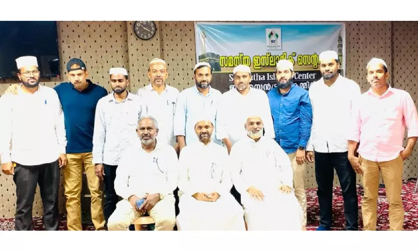 ജെൻഡർ ന്യൂട്രൽ യൂനിഫോം നടപ്പാക്കരുത് -വാഫി, വഫിയ്യ ജിദ്ദ കമ്മിറ്റി ജെൻഡർ ന്യൂട്രൽ യൂനിഫോം നടപ്പാക്കരുത് -വാഫി, വഫിയ്യ ജിദ്ദ കമ്മിറ്റി