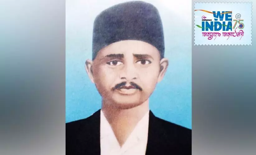 കല്യാണപ്പന്തലിൽ നിന്ന് ജയിലിലേക്കു പോയ നൈന കല്യാണപ്പന്തലിൽ നിന്ന് ജയിലിലേക്കു പോയ നൈന